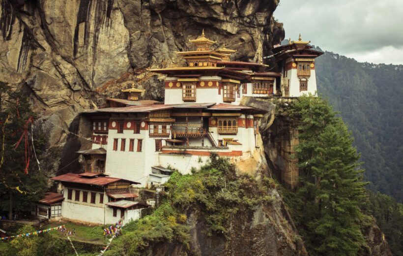 Pleasant Bhutan Tour Package