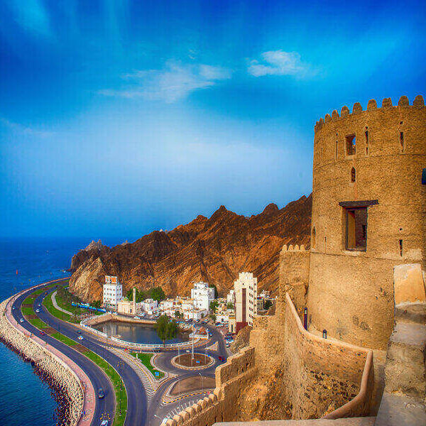 Sensational Oman